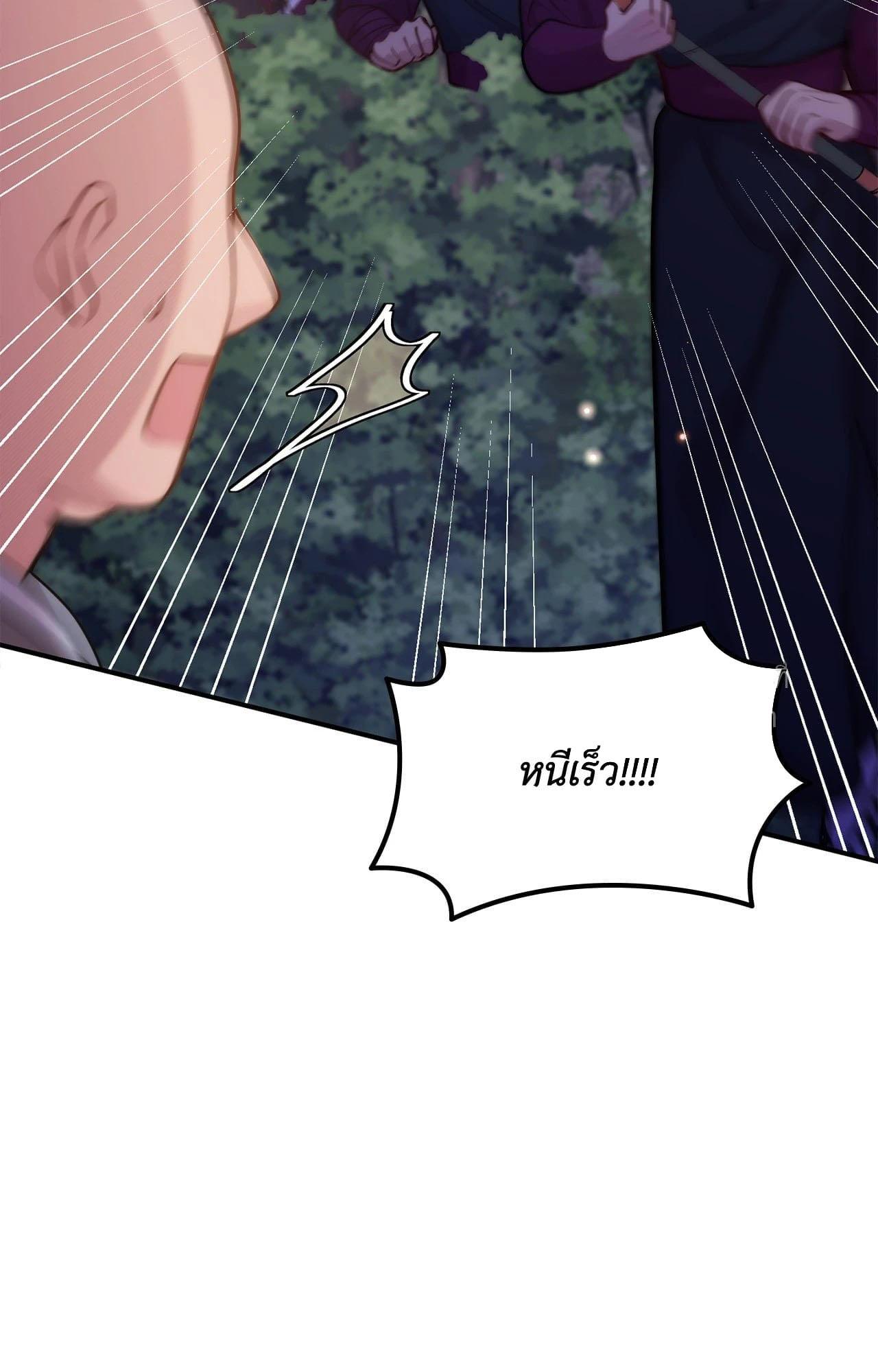 Doujin-Lc- อ่าน โดจิน มังฮวา เกาหลี ญี่ปุ่น จีน แปลไทย Bound by Fate ตอนที่ 1 2 3 4 5 6 7 8 9 10 11 12 13 14 ฟรี ไม่มีโฆษณา อ่าน โดจิน Manhwa เกาหลี ญี่ปุ่น จีน เรามีครบ คัดมาให้เน้นๆ โดจิน 18+ รับประกันความฟินโดย  Doujin Lc