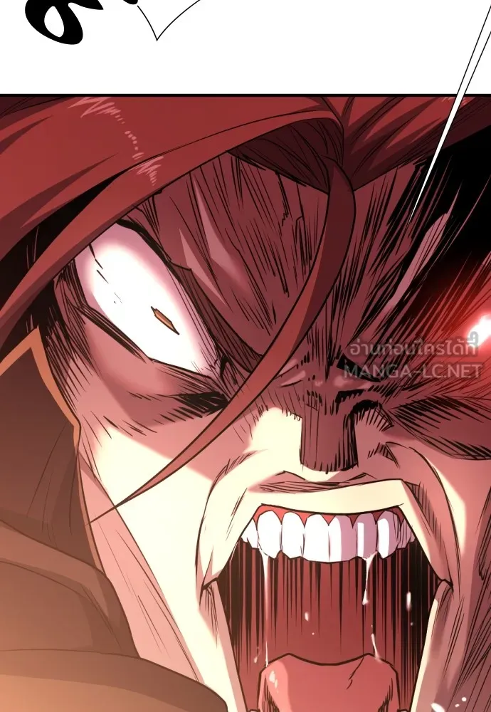 ยอดสถาปนิกผู้พิทักษ์อาณาจักร ตอนที่ 107 รูปที่ 36