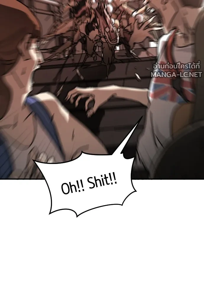 Manga-lc-com อ่านมังงะ อ่านการ์ตูน ออนไลน์ ฟรี วันดีคืนดี โซลก็ ตอนที่ 1 2 3 4 5 6 7 8 9 10 11 12 13 14 ฟรี ไม่มีโฆษณา Manga-lc - อ่าน มังงะ อ่าน การ์ตูน ออนไลน์ อ่านมังงะ ฟรี