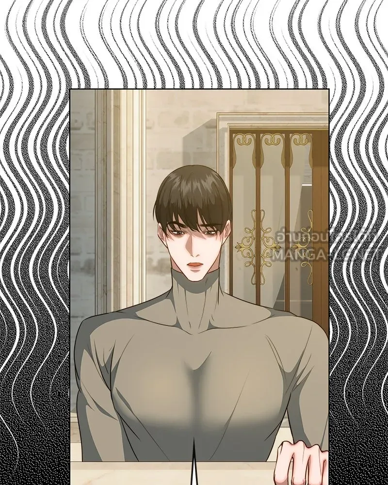 ขอบคุณที่หักหลัง ตอนที่ 33 รูปที่ 21