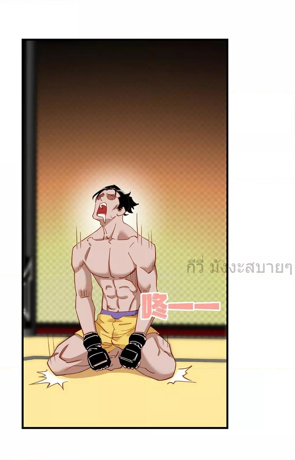 Manga-lc-com อ่านมังงะ อ่านการ์ตูน ออนไลน์ ฟรี Findmeinyour ตอนที่ 1 2 3 4 5 6 7 8 9 10 11 12 13 14 ฟรี ไม่มีโฆษณา Manga-lc - อ่าน มังงะ อ่าน การ์ตูน ออนไลน์ อ่านมังงะ ฟรี