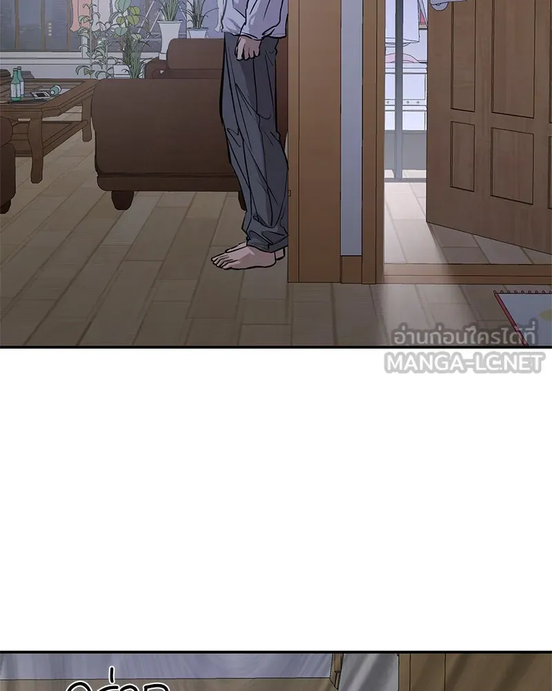 ตำนานเทพธิดาตกสวรรค์ ตอนที่ 103 รูปที่ 54