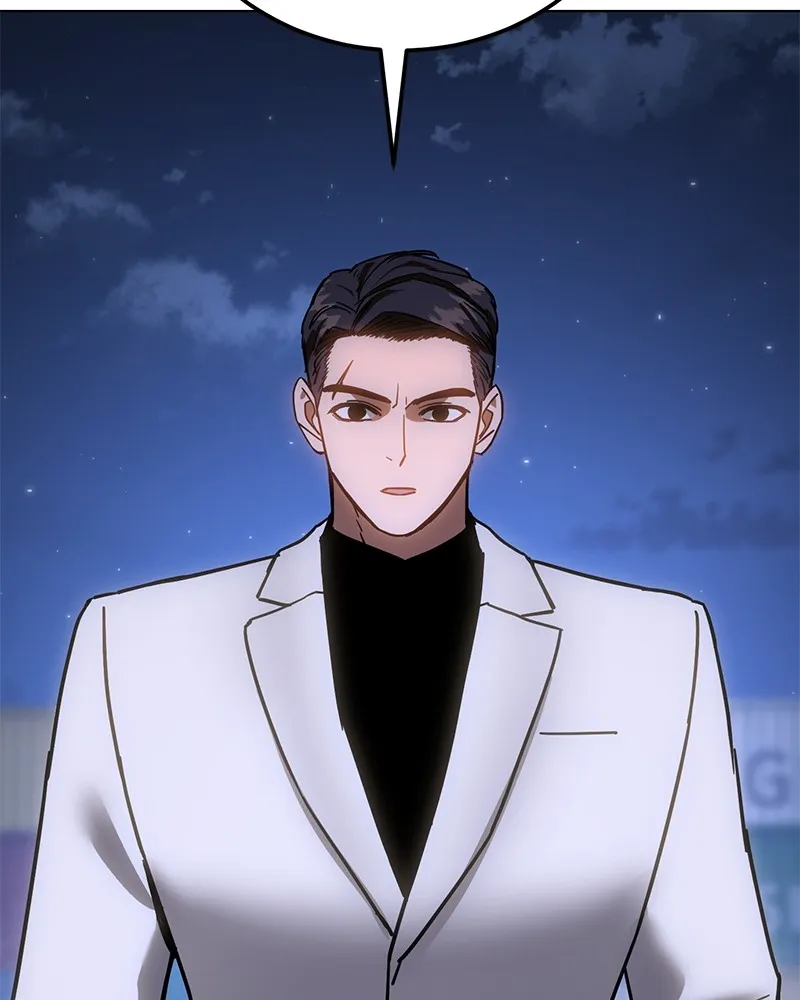 แบคXX ตอนที่ 8 รูปที่ 244