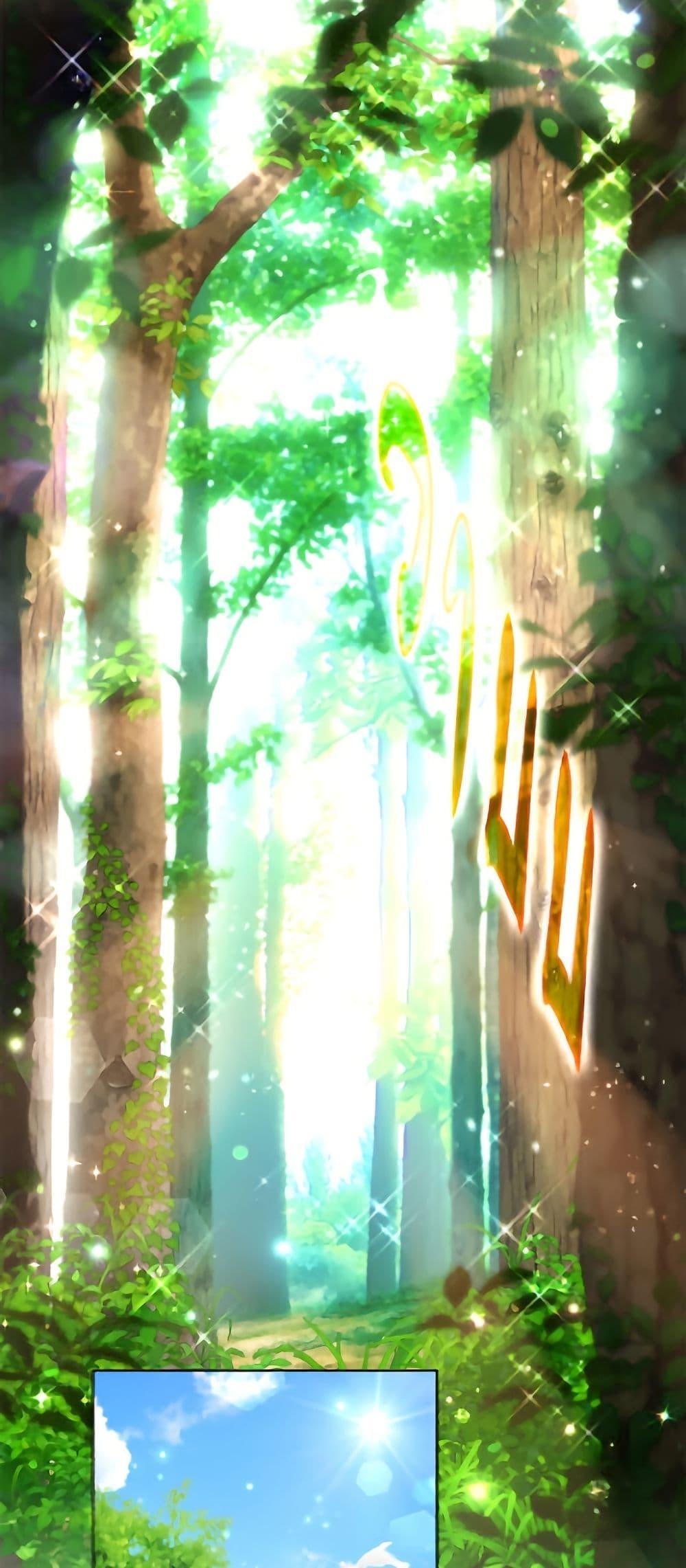 Manga-lc-com อ่านมังงะ อ่านการ์ตูน ออนไลน์ ฟรี The Housekeeper of the Dungeon ตอนที่ 1 2 3 4 5 6 7 8 9 10 11 12 13 14 ฟรี ไม่มีโฆษณา Manga-lc - อ่าน มังงะ อ่าน การ์ตูน ออนไลน์ อ่านมังงะ ฟรี