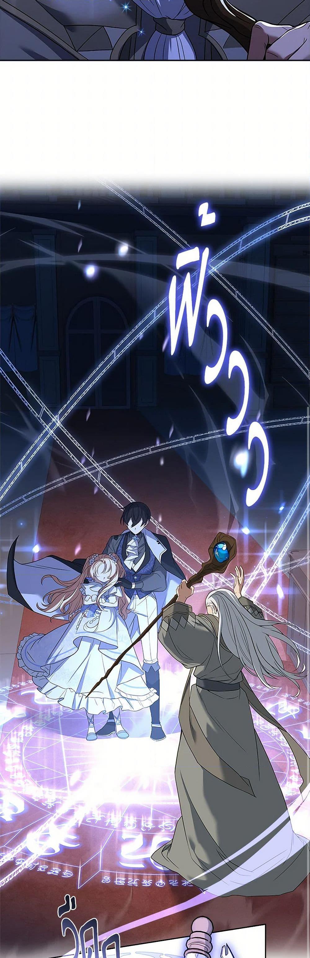 Manga-lc-com อ่านมังงะ อ่านการ์ตูน ออนไลน์ ฟรี Happy Sea World ตอนที่ 1 2 3 4 5 6 7 8 9 10 11 12 13 14 ฟรี ไม่มีโฆษณา Manga-lc - อ่าน มังงะ อ่าน การ์ตูน ออนไลน์ อ่านมังงะ ฟรี