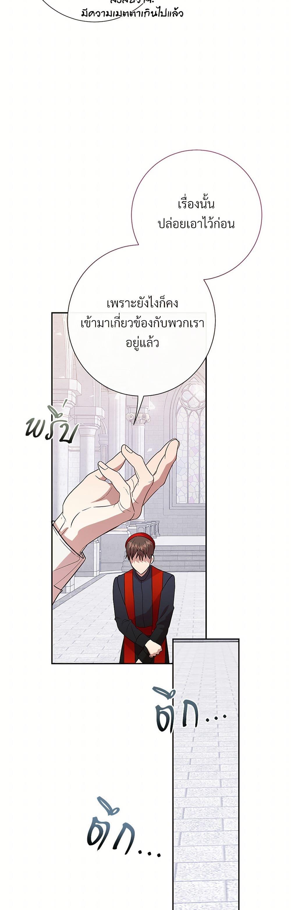 Manga-lc-com อ่านมังงะ อ่านการ์ตูน ออนไลน์ ฟรี Please Don’t Eat Me! ตอนที่ 1 2 3 4 5 6 7 8 9 10 11 12 13 14 ฟรี ไม่มีโฆษณา Manga-lc - อ่าน มังงะ อ่าน การ์ตูน ออนไลน์ อ่านมังงะ ฟรี