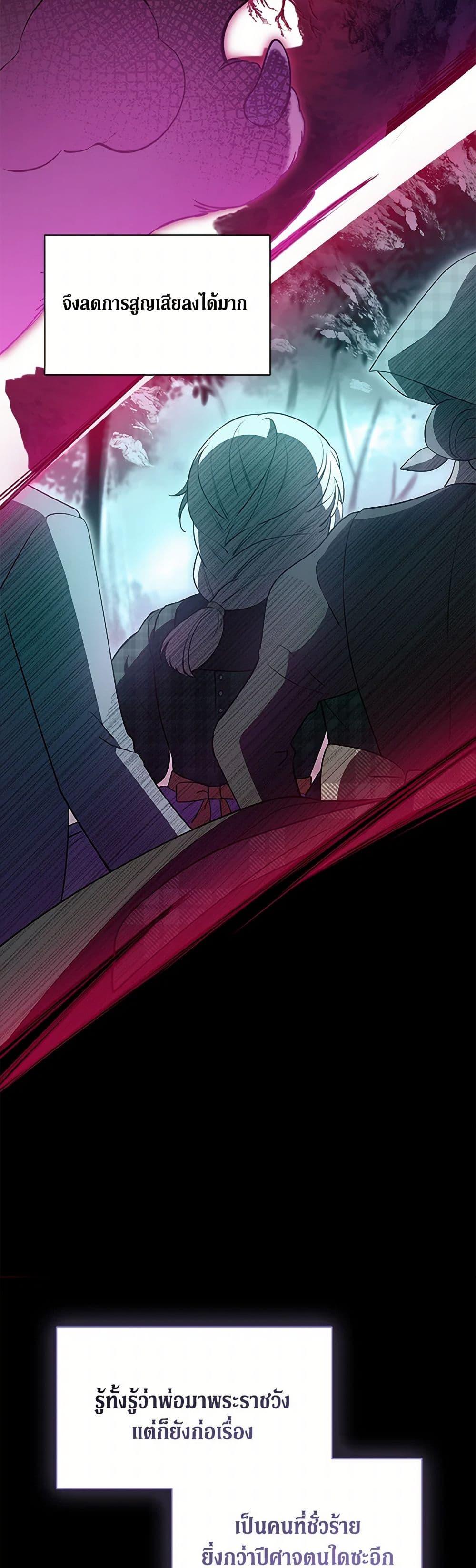 Manga-lc-com อ่านมังงะ อ่านการ์ตูน ออนไลน์ ฟรี Obsessed With Shuelina ตอนที่ 1 2 3 4 5 6 7 8 9 10 11 12 13 14 ฟรี ไม่มีโฆษณา Manga-lc - อ่าน มังงะ อ่าน การ์ตูน ออนไลน์ อ่านมังงะ ฟรี