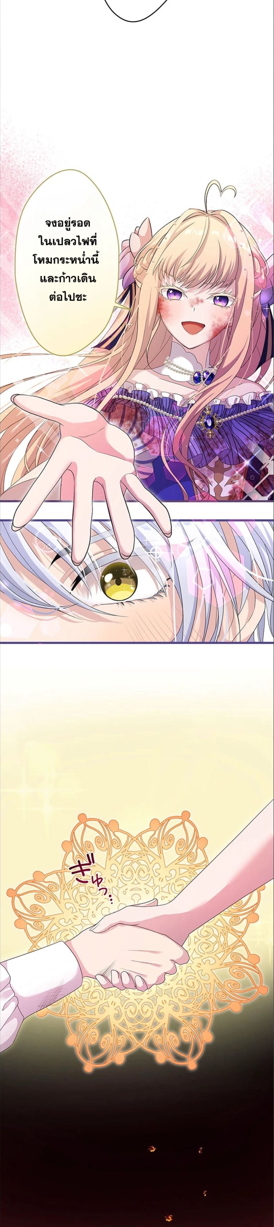 Manga-lc-com อ่านมังงะ อ่านการ์ตูน ออนไลน์ ฟรี The Legendary Assassin Reincarnated as the Beloved Youngest Daughter of a Royal Family ตอนที่ 1 2 3 4 5 6 7 8 9 10 11 12 13 14 ฟรี ไม่มีโฆษณา Manga-lc - อ่าน มังงะ อ่าน การ์ตูน ออนไลน์ อ่านมังงะ ฟรี