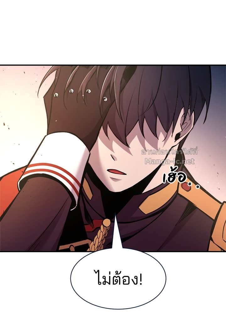 Doujin-Lc- อ่าน โดจิน มังฮวา เกาหลี ญี่ปุ่น จีน แปลไทย ผู้พิชิตเกมป้องกันฐาน ตอนที่ 1 2 3 4 5 6 7 8 9 10 11 12 13 14 ฟรี ไม่มีโฆษณา อ่าน โดจิน Manhwa เกาหลี ญี่ปุ่น จีน เรามีครบ คัดมาให้เน้นๆ โดจิน 18+ รับประกันความฟินโดย Doujin Lc