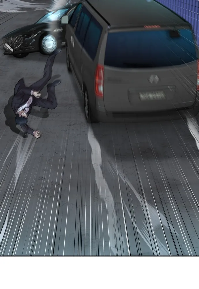 หลานอัจฉริยะของราชาเงินกู้ ตอนที่ 1 รูปที่ 269