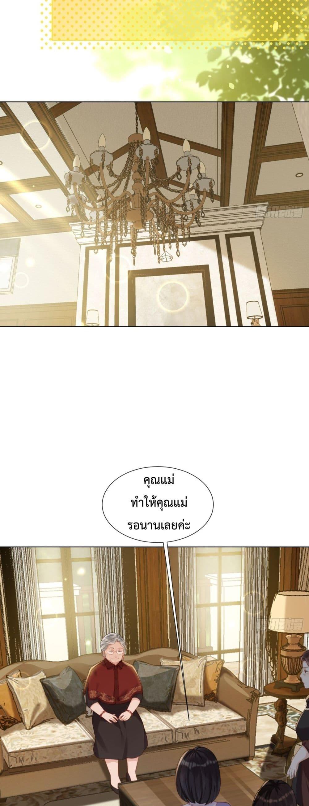 Manga-lc-com อ่านมังงะ อ่านการ์ตูน ออนไลน์ ฟรี MarryingwithV ตอนที่ 1 2 3 4 5 6 7 8 9 10 11 12 13 14 ฟรี ไม่มีโฆษณา Manga-lc - อ่าน มังงะ อ่าน การ์ตูน ออนไลน์ อ่านมังงะ ฟรี