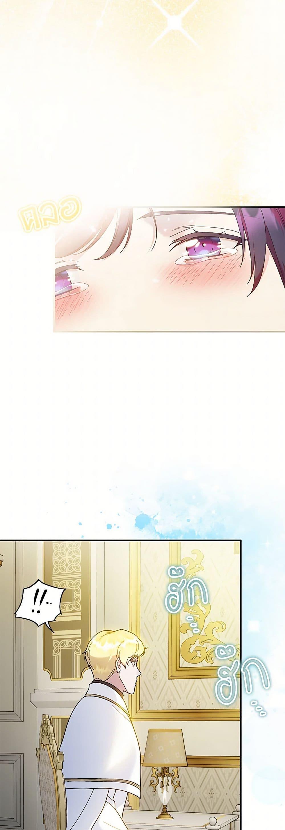 Manga-lc-com อ่านมังงะ อ่านการ์ตูน ออนไลน์ ฟรี Golden Light Gratia, The Child Loved By God ตอนที่ 1 2 3 4 5 6 7 8 9 10 11 12 13 14 ฟรี ไม่มีโฆษณา Manga-lc - อ่าน มังงะ อ่าน การ์ตูน ออนไลน์ อ่านมังงะ ฟรี