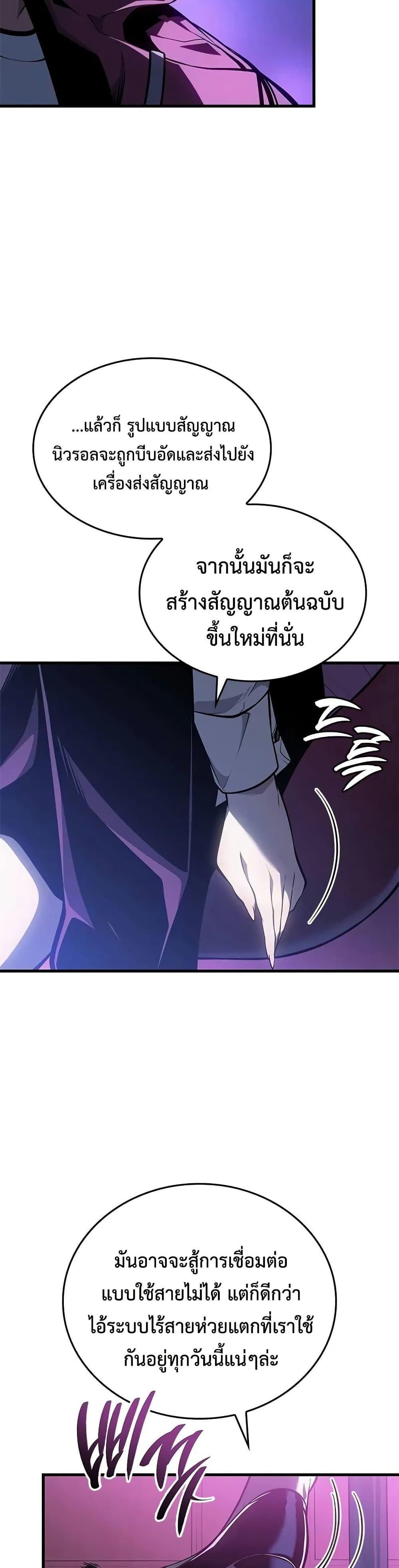 Manga-lc-com อ่านมังงะ อ่านการ์ตูน ออนไลน์ ฟรี Bad Bone Blood ตอนที่ 1 2 3 4 5 6 7 8 9 10 11 12 13 14 ฟรี ไม่มีโฆษณา Manga-lc - อ่าน มังงะ อ่าน การ์ตูน ออนไลน์ อ่านมังงะ ฟรี