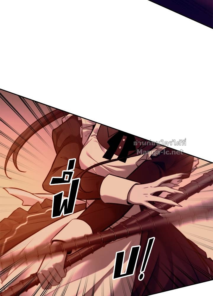 Doujin-Lc- อ่าน โดจิน มังฮวา เกาหลี ญี่ปุ่น จีน แปลไทย ผู้พิชิตเกมป้องกันฐาน ตอนที่ 1 2 3 4 5 6 7 8 9 10 11 12 13 14 ฟรี ไม่มีโฆษณา อ่าน โดจิน Manhwa เกาหลี ญี่ปุ่น จีน เรามีครบ คัดมาให้เน้นๆ โดจิน 18+ รับประกันความฟินโดย Doujin Lc