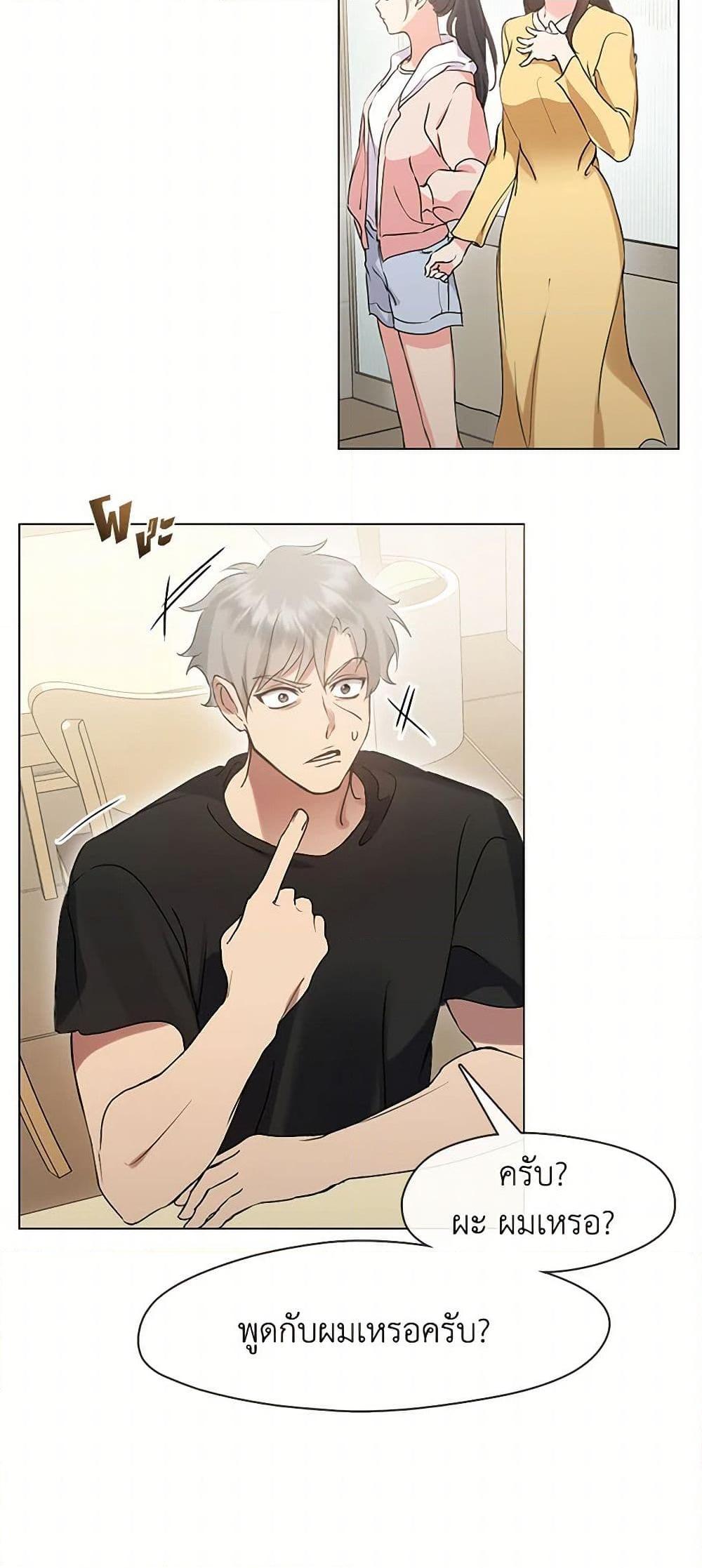 Manga-lc-com อ่านมังงะ อ่านการ์ตูน ออนไลน์ ฟรี Restaurant in the After Life ตอนที่ 1 2 3 4 5 6 7 8 9 10 11 12 13 14 ฟรี ไม่มีโฆษณา Manga-lc - อ่าน มังงะ อ่าน การ์ตูน ออนไลน์ อ่านมังงะ ฟรี