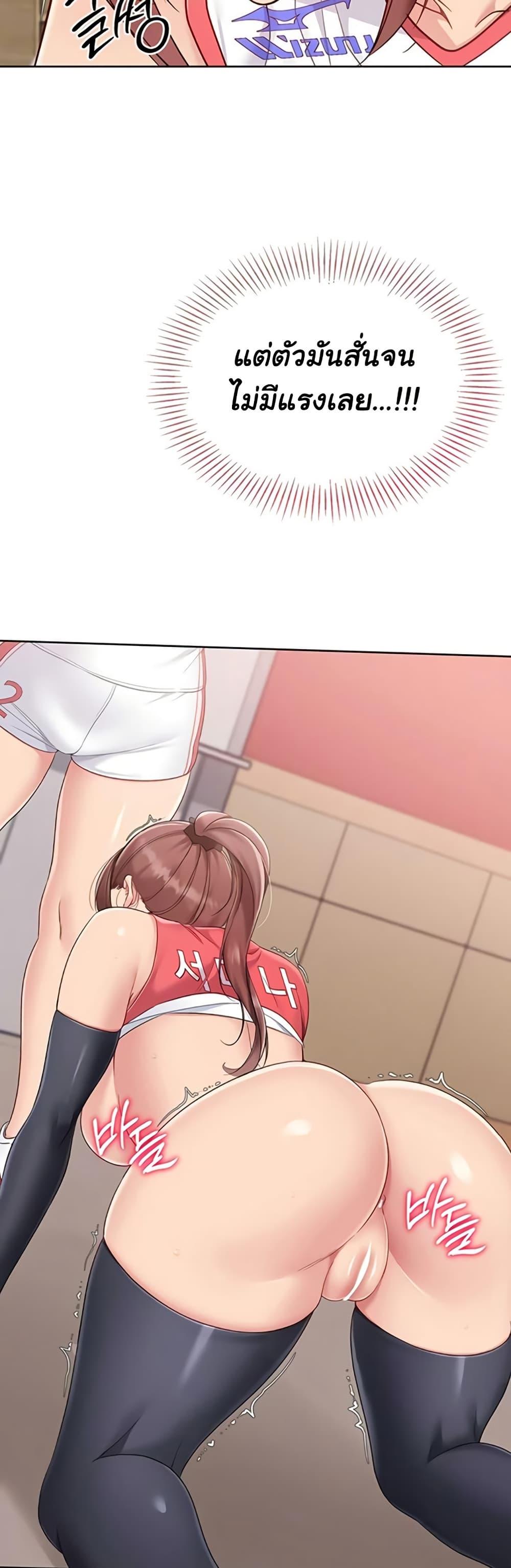 Doujin-Lc- อ่าน โดจิน มังฮวา เกาหลี ญี่ปุ่น จีน แปลไทย Set It! ตอนที่ 1 2 3 4 5 6 7 8 9 10 11 12 13 14 ฟรี ไม่มีโฆษณา อ่าน โดจิน Manhwa เกาหลี ญี่ปุ่น จีน เรามีครบ คัดมาให้เน้นๆ โดจิน 18+ รับประกันความฟินโดย  Doujin Lc