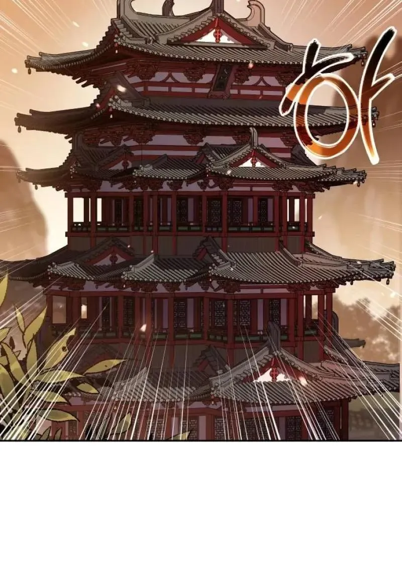 Chronicles of the Demon Faction ตำนานการเก_ดใหม_ในล_ทธ_มาร ตอนที่ ตอนที่ 153 รูปที่ 201