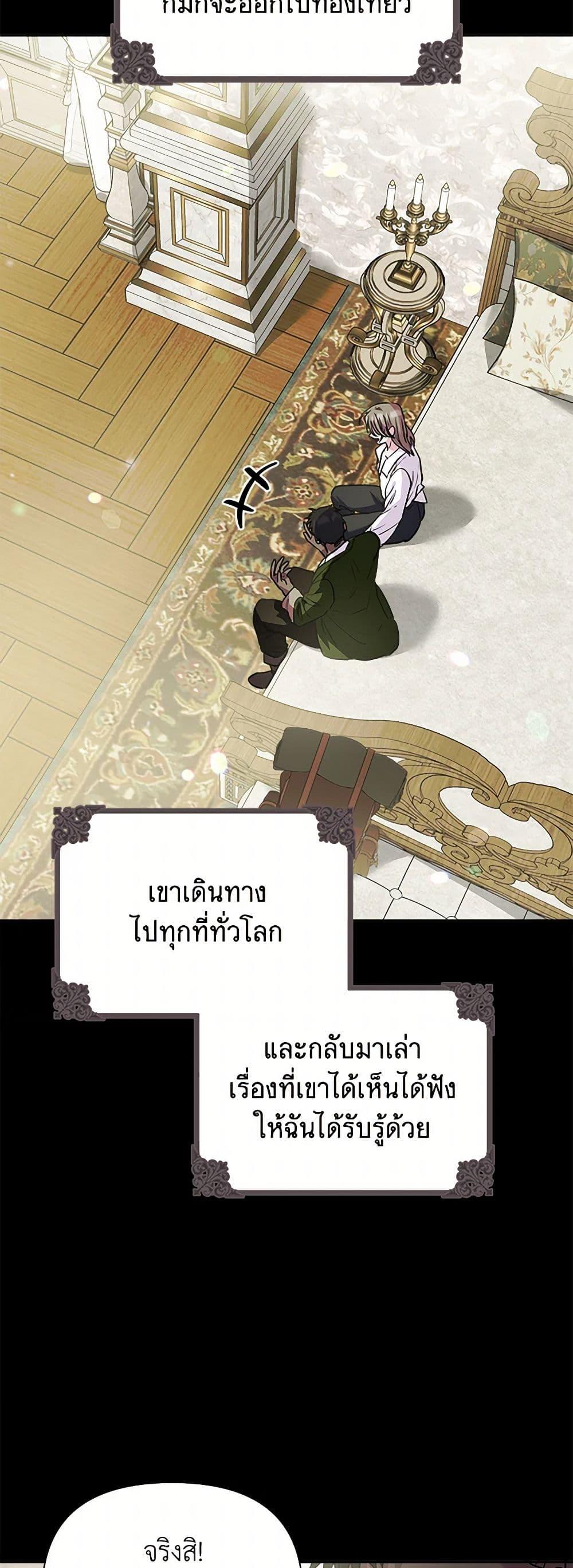 Manga-lc-com อ่านมังงะ อ่านการ์ตูน ออนไลน์ ฟรี Marigold ตอนที่ 1 2 3 4 5 6 7 8 9 10 11 12 13 14 ฟรี ไม่มีโฆษณา Manga-lc - อ่าน มังงะ อ่าน การ์ตูน ออนไลน์ อ่านมังงะ ฟรี