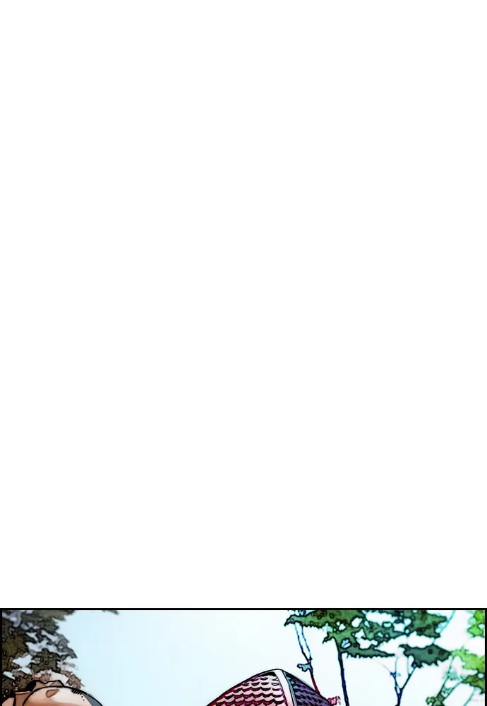 ปั่นสู้ฝันbrWind Breaker ตอนที่ 96 รูปที่ 7