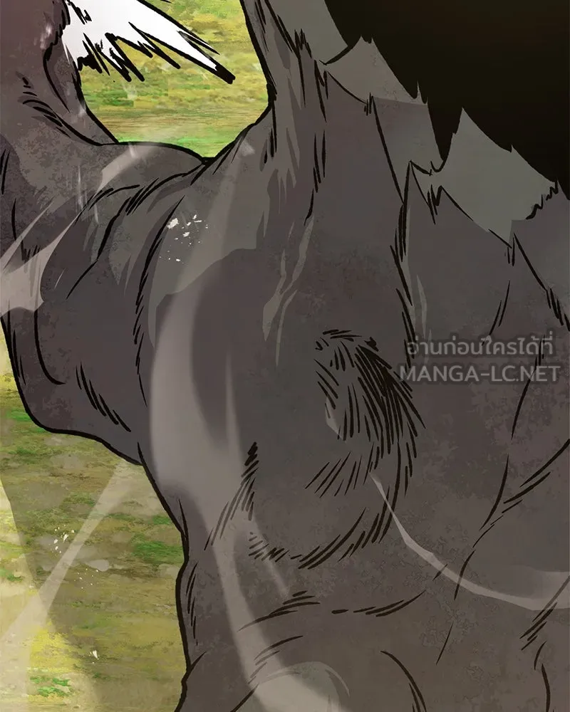 ปลูกผักพิชิตหอคอย ตอนที่ 74 รูปที่ 135