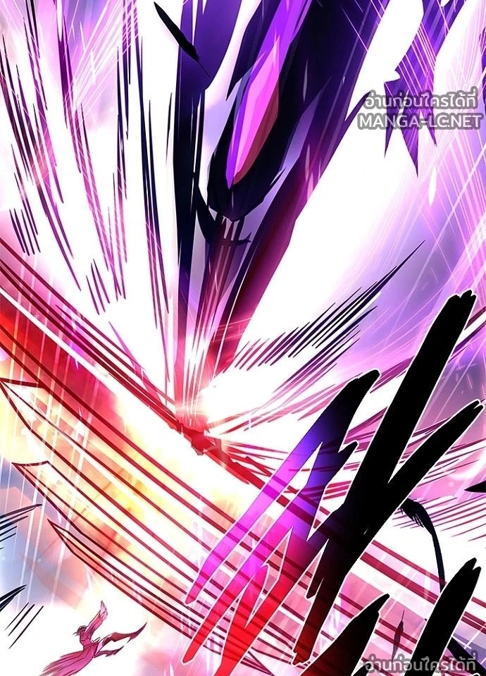 Villain to kill ตอนที่ 246 รูปที่ 121