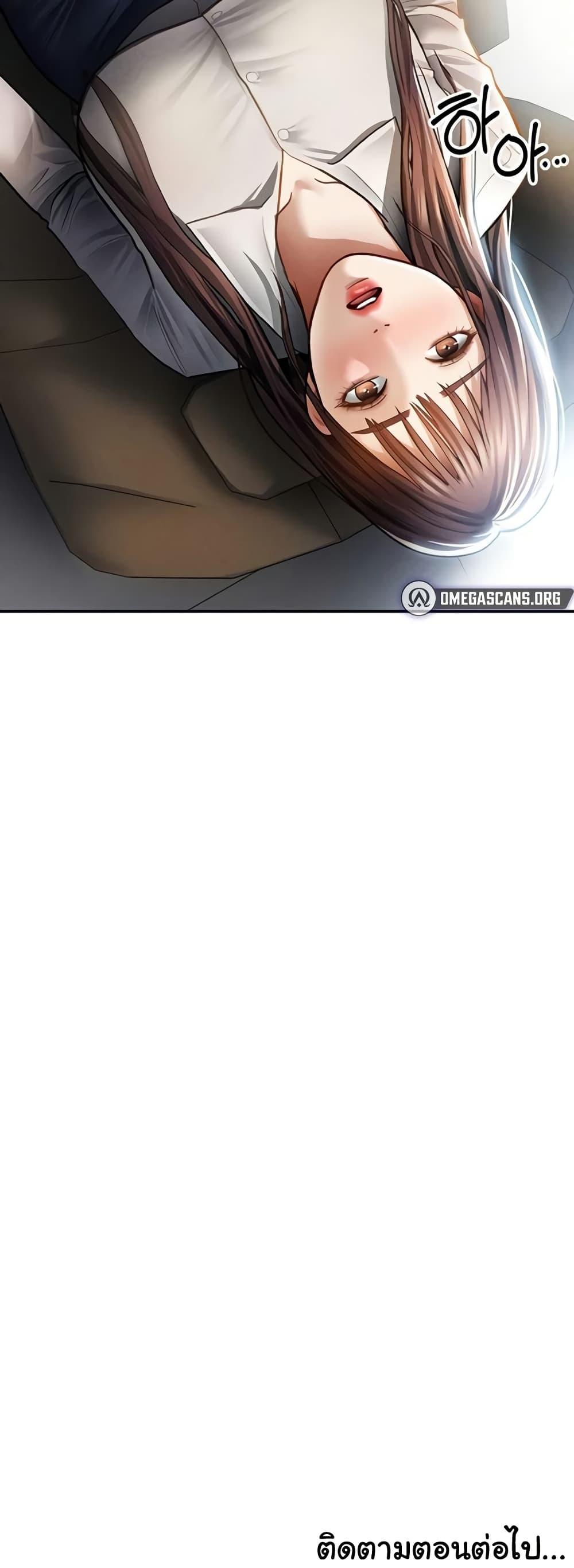 Doujin-Lc- อ่าน โดจิน มังฮวา เกาหลี ญี่ปุ่น จีน แปลไทย My Eyes Now ตอนที่ 1 2 3 4 5 6 7 8 9 10 11 12 13 14 ฟรี ไม่มีโฆษณา อ่าน โดจิน Manhwa เกาหลี ญี่ปุ่น จีน เรามีครบ คัดมาให้เน้นๆ โดจิน 18+ รับประกันความฟินโดย  Doujin Lc