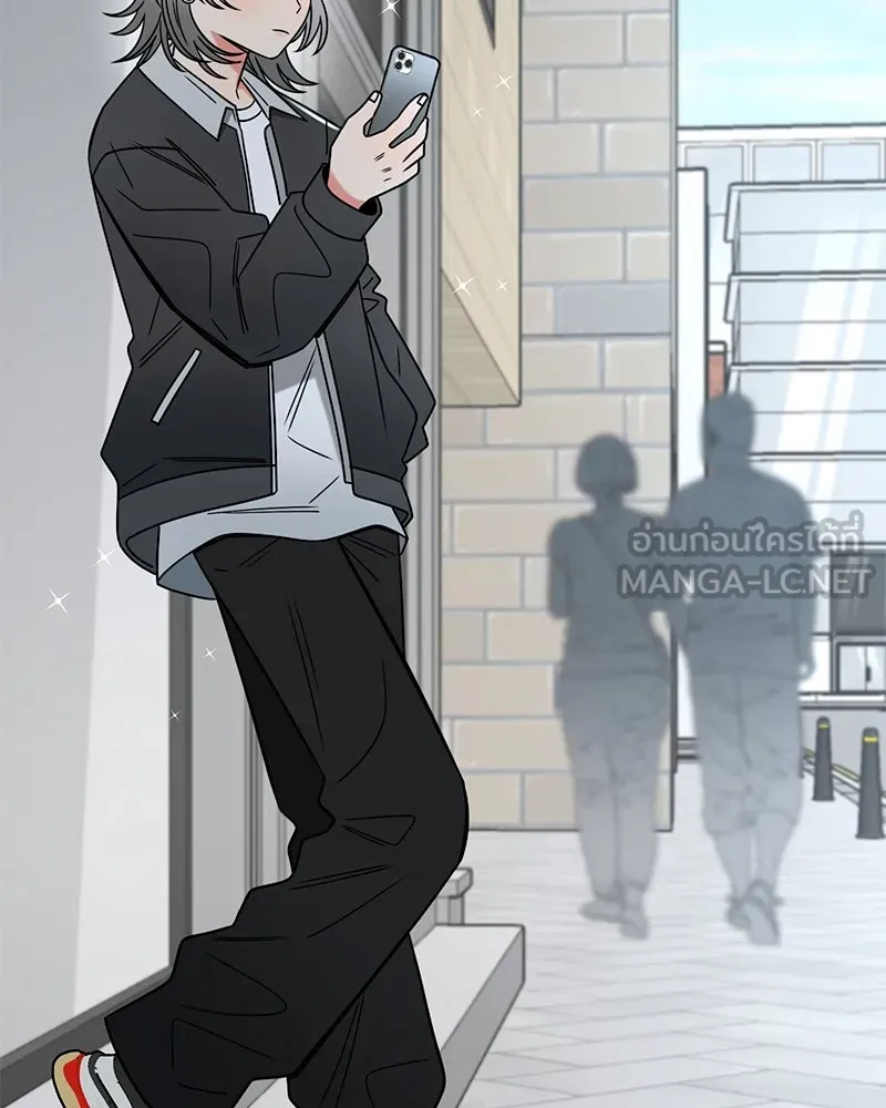 Level One Dreamersbrผู้ชนะรักนี้ต้องเป็น ตอนที่ 16 รูปที่ 3