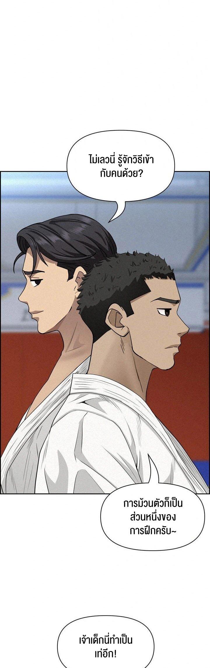 Doujin-Lc- อ่าน โดจิน มังฮวา เกาหลี ญี่ปุ่น จีน แปลไทย Milf Guard ตอนที่ 1 2 3 4 5 6 7 8 9 10 11 12 13 14 ฟรี ไม่มีโฆษณา อ่าน โดจิน Manhwa เกาหลี ญี่ปุ่น จีน เรามีครบ คัดมาให้เน้นๆ โดจิน 18+ รับประกันความฟินโดย  Doujin Lc