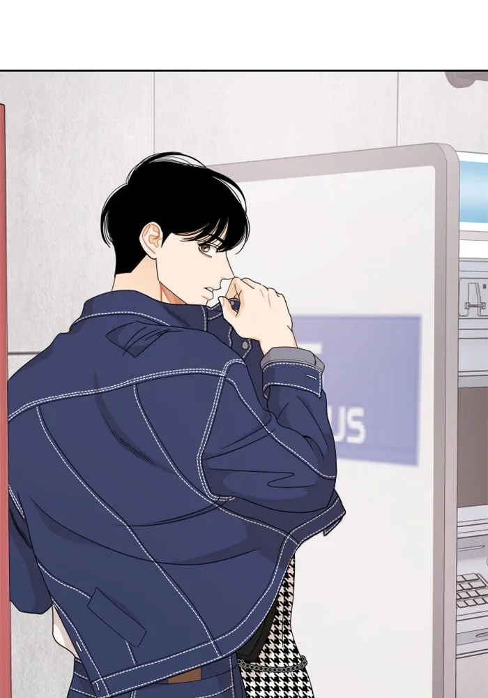 จริง ๆ แล้ว โอบารัมน่ะ… ตอนที่ 58 รูปที่ 5