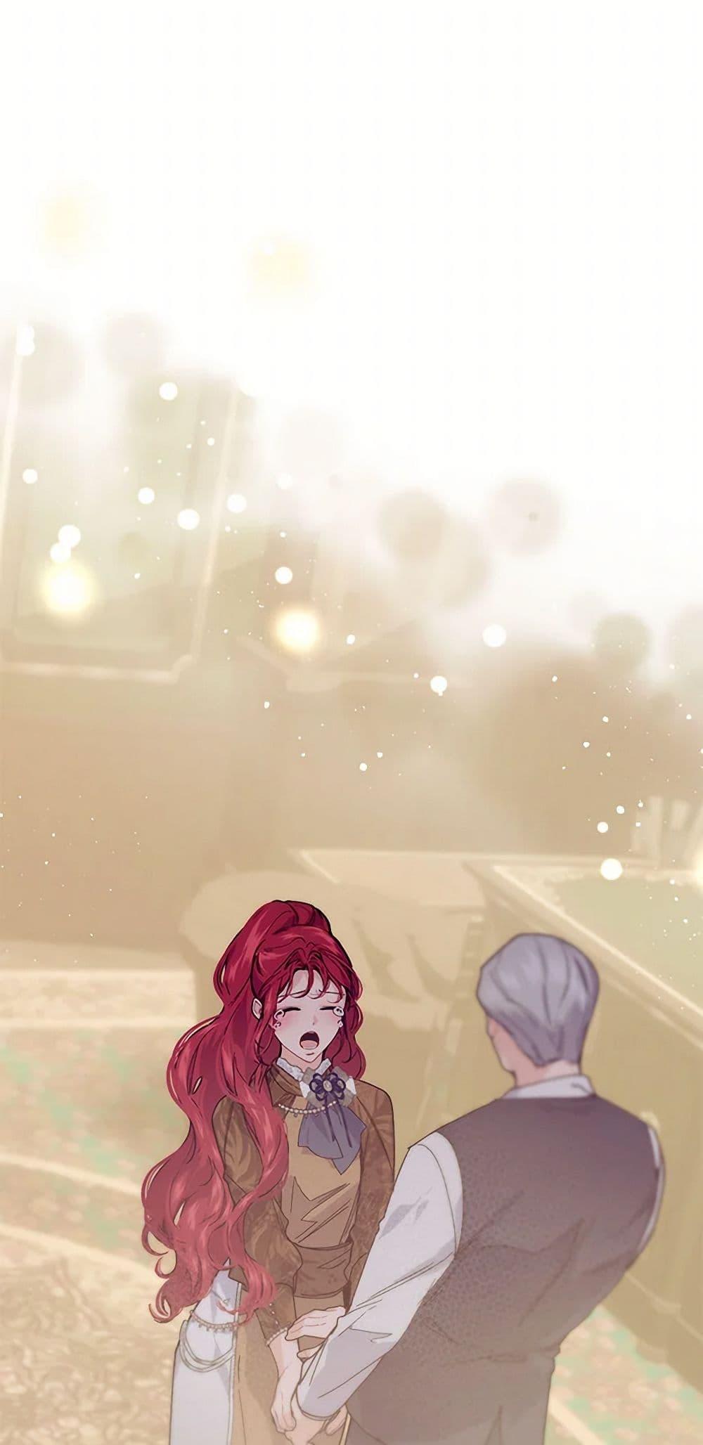 Manga-lc-com อ่านมังงะ อ่านการ์ตูน ออนไลน์ ฟรี The Elegant Sea of Savagery ตอนที่ 1 2 3 4 5 6 7 8 9 10 11 12 13 14 ฟรี ไม่มีโฆษณา Manga-lc - อ่าน มังงะ อ่าน การ์ตูน ออนไลน์ อ่านมังงะ ฟรี