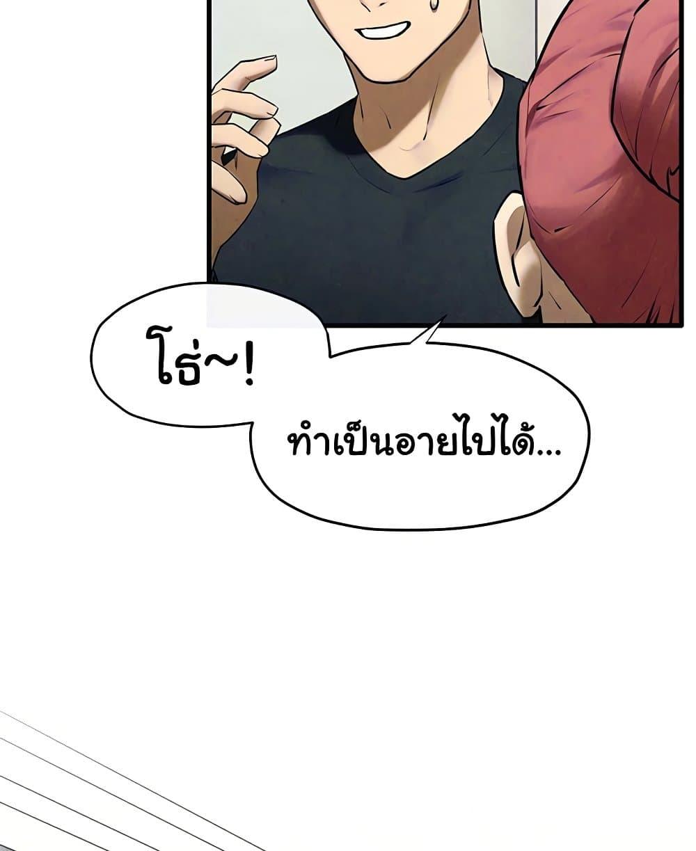 Doujin-Lc- อ่าน โดจิน มังฮวา เกาหลี ญี่ปุ่น จีน แปลไทย Moby Dick ตอนที่ 1 2 3 4 5 6 7 8 9 10 11 12 13 14 ฟรี ไม่มีโฆษณา อ่าน โดจิน Manhwa เกาหลี ญี่ปุ่น จีน เรามีครบ คัดมาให้เน้นๆ โดจิน 18+ รับประกันความฟินโดย  Doujin Lc
