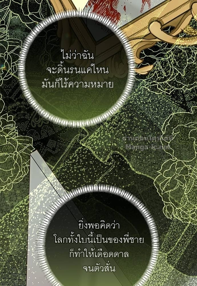 Doujin-Lc- อ่าน โดจิน มังฮวา เกาหลี ญี่ปุ่น จีน แปลไทย อยากได้ ก็เอาไป ตอนที่ 1 2 3 4 5 6 7 8 9 10 11 12 13 14 ฟรี ไม่มีโฆษณา อ่าน โดจิน Manhwa เกาหลี ญี่ปุ่น จีน เรามีครบ คัดมาให้เน้นๆ โดจิน 18+ รับประกันความฟินโดย Doujin Lc