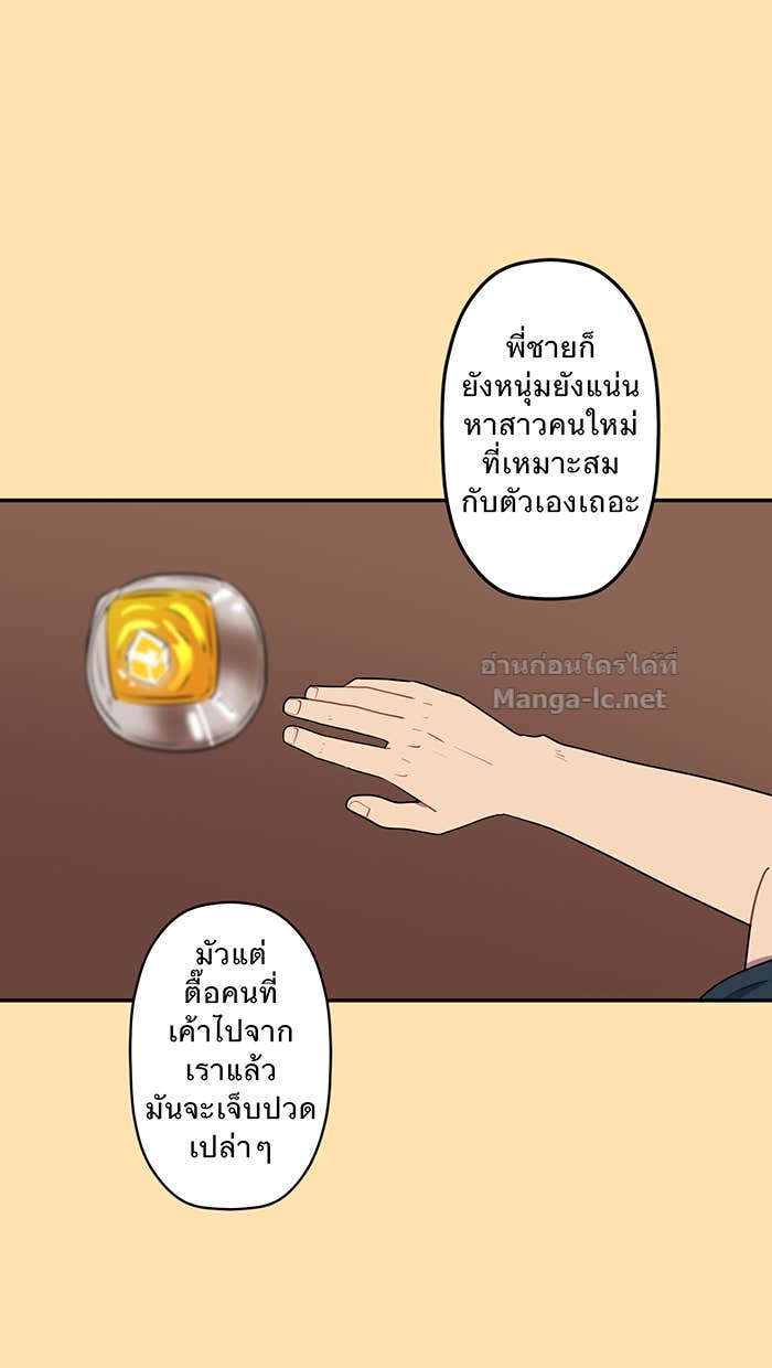 Doujin-Lc- อ่าน โดจิน มังฮวา เกาหลี ญี่ปุ่น จีน แปลไทย Take My Money รักนี้...มีเปย์ ตอนที่ 1 2 3 4 5 6 7 8 9 10 11 12 13 14 ฟรี ไม่มีโฆษณา อ่าน โดจิน Manhwa เกาหลี ญี่ปุ่น จีน เรามีครบ คัดมาให้เน้นๆ โดจิน 18+ รับประกันความฟินโดย Doujin Lc