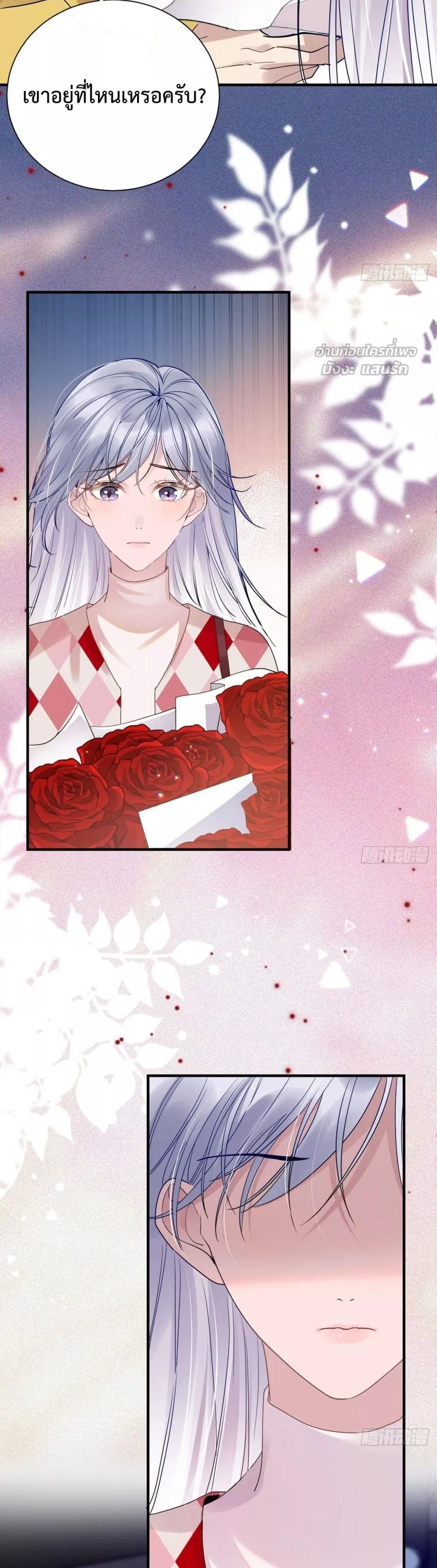 Manga-lc-com อ่านมังงะ อ่านการ์ตูน ออนไลน์ ฟรี TheLittleSecr ตอนที่ 1 2 3 4 5 6 7 8 9 10 11 12 13 14 ฟรี ไม่มีโฆษณา Manga-lc - อ่าน มังงะ อ่าน การ์ตูน ออนไลน์ อ่านมังงะ ฟรี