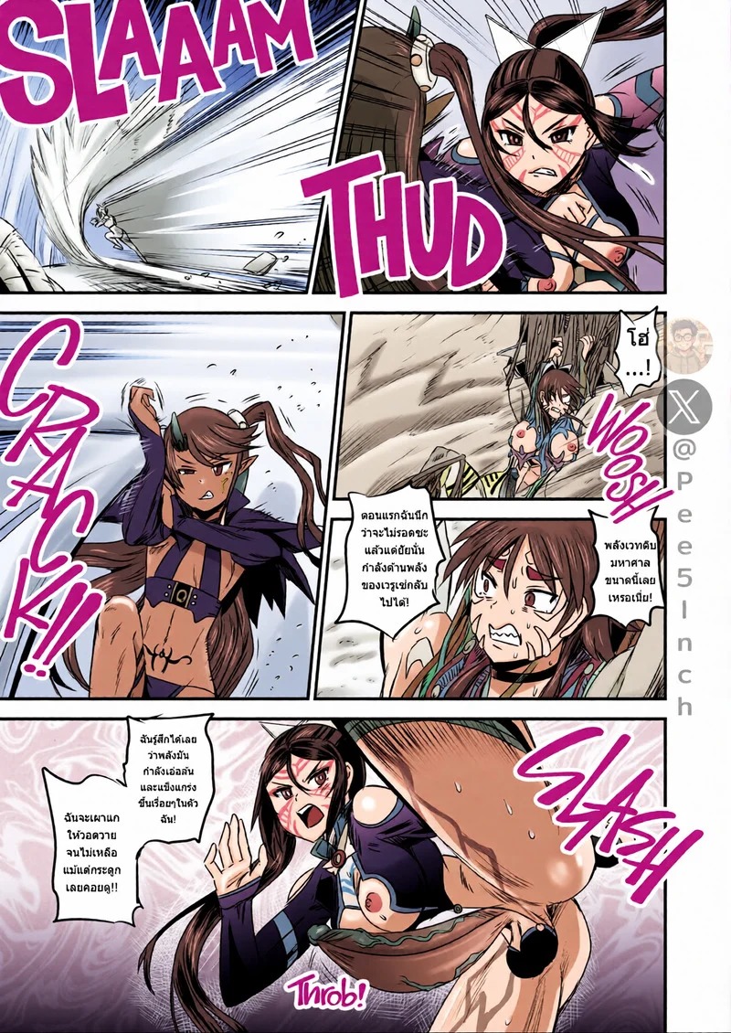 Doujin-Lc- อ่าน โดจิน มังฮวา เกาหลี ญี่ปุ่น จีน แปลไทย ระบบฝึกฝนน้ำอสุจิของสาวน้อยเวทมนตร์ 7  [PX-Real (Kanno Takashi)] Mahoushoujyo Rensei System EPISODE 07 ตอนที่ 1 ฟรี ไม่มีโฆษณา อ่าน โดจิน Manhwa เกาหลี ญี่ปุ่น จีน เรามีครบ คัดมาให้เน้นๆ โดจิน 18+ รับประกันความฟินโดย Doujin Lc