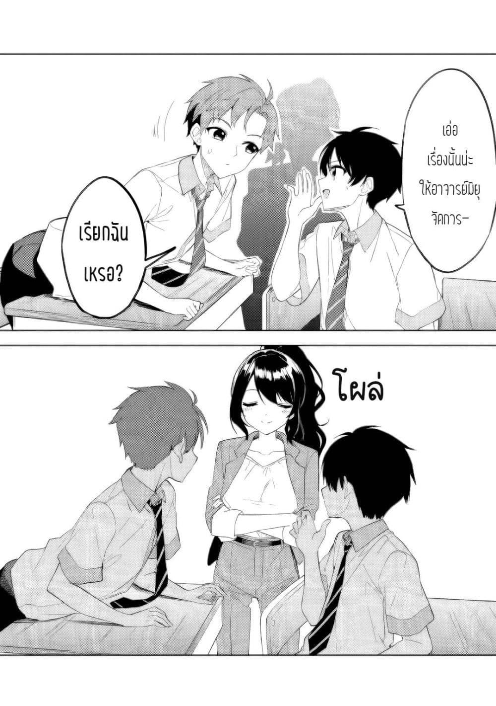 Manga-lc-com อ่านมังงะ อ่านการ์ตูน ออนไลน์ ฟรี Maigo ni Natteita Youjo wo Tasuketara, Otonari ni Sumu Bishoujo Ryuugakusei ga Ie ni Asobi ni Kuru You ni Natta Ken Nitsuite ตอนที่ 1 2 3 4 5 6 7 8 9 10 11 12 13 14 ฟรี ไม่มีโฆษณา Manga-lc - อ่าน มังงะ อ่าน การ์ตูน ออนไลน์ อ่านมังงะ ฟรี