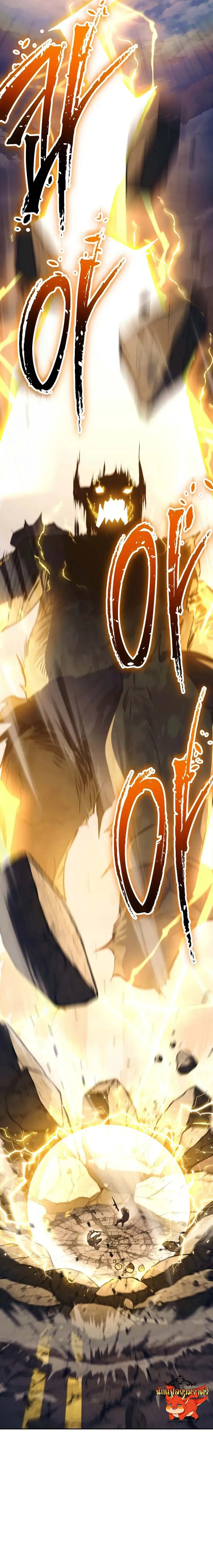 The Top Ranker_s Aspiring Writer Life Manual ท_อปแรงค_ฮ_นเตอร_อยากจะเป_นน_กเข_ยน ตอนที่ ตอนที่ 0 รูปที่ 12