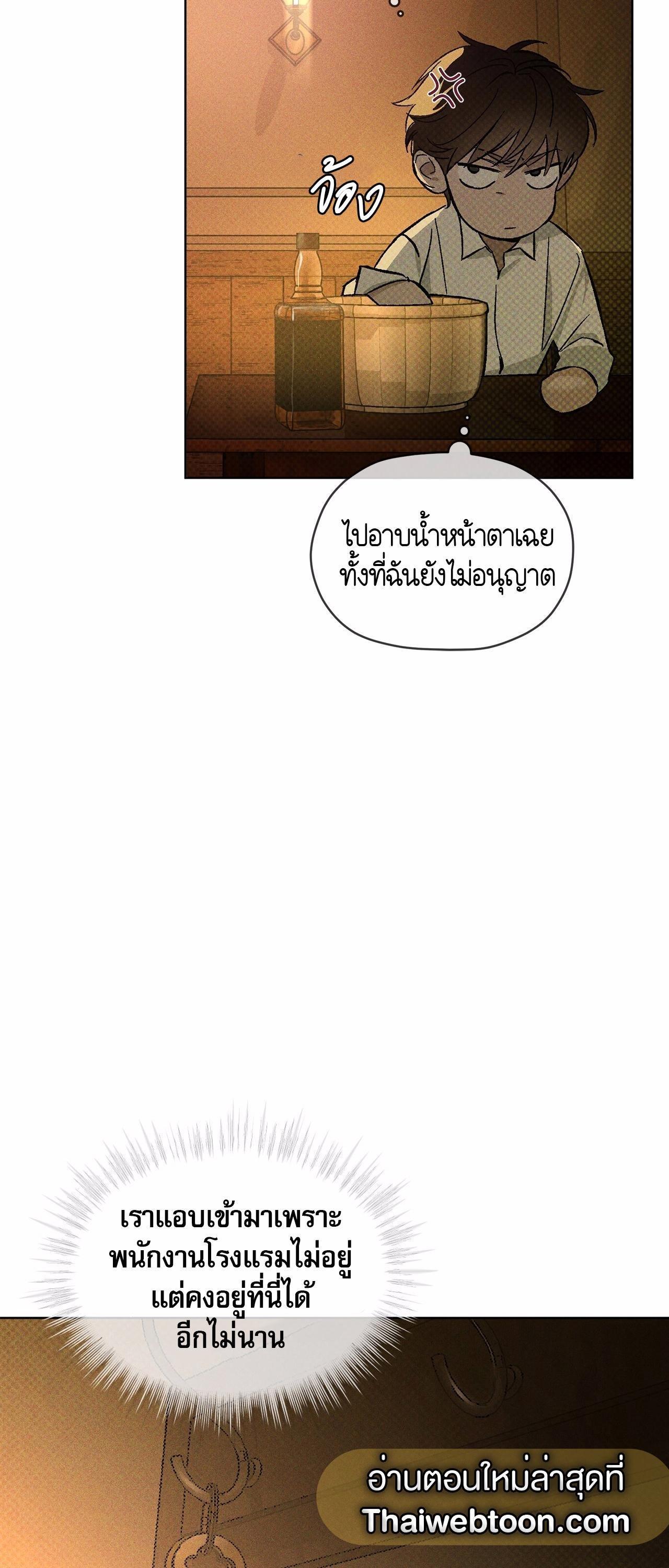 Manga-lc-com อ่านมังงะ อ่านการ์ตูน ออนไลน์ ฟรี Codename Anastasia ตอนที่ 1 2 3 4 5 6 7 8 9 10 11 12 13 14 ฟรี ไม่มีโฆษณา Manga-lc - อ่าน มังงะ อ่าน การ์ตูน ออนไลน์ อ่านมังงะ ฟรี