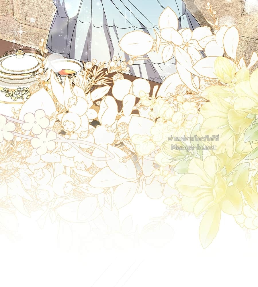 Doujin-Lc- อ่าน โดจิน มังฮวา เกาหลี ญี่ปุ่น จีน แปลไทย คิดว่าการบิดเบือนต้นฉบับ มันทำได้ง่าย ๆ หรือไง ตอนที่ 1 2 3 4 5 6 7 8 9 10 11 12 13 14 ฟรี ไม่มีโฆษณา อ่าน โดจิน Manhwa เกาหลี ญี่ปุ่น จีน เรามีครบ คัดมาให้เน้นๆ โดจิน 18+ รับประกันความฟินโดย Doujin Lc