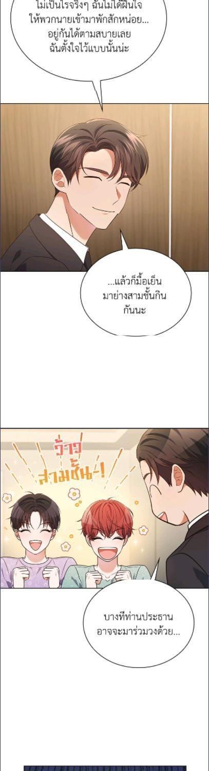 Manga-lc-com อ่านมังงะ อ่านการ์ตูน ออนไลน์ ฟรี In This Life, the Greatest Star in the Universe ตอนที่ 1 2 3 4 5 6 7 8 9 10 11 12 13 14 ฟรี ไม่มีโฆษณา Manga-lc - อ่าน มังงะ อ่าน การ์ตูน ออนไลน์ อ่านมังงะ ฟรี