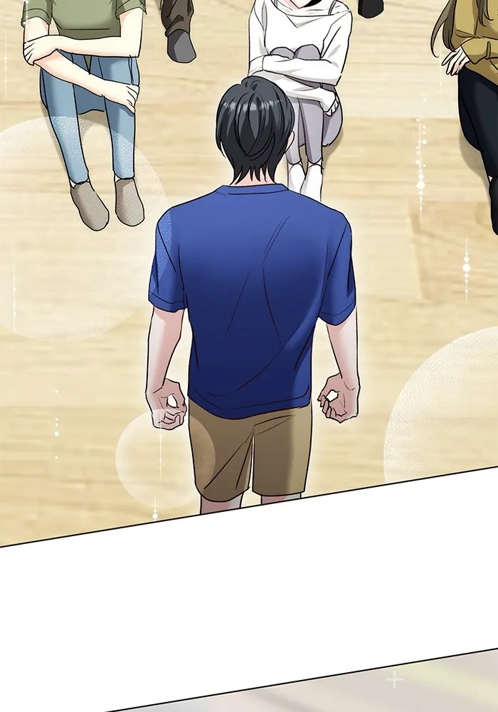 ออร่าดาราอัจฉริยะ ตอนที่ 22 รูปที่ 17