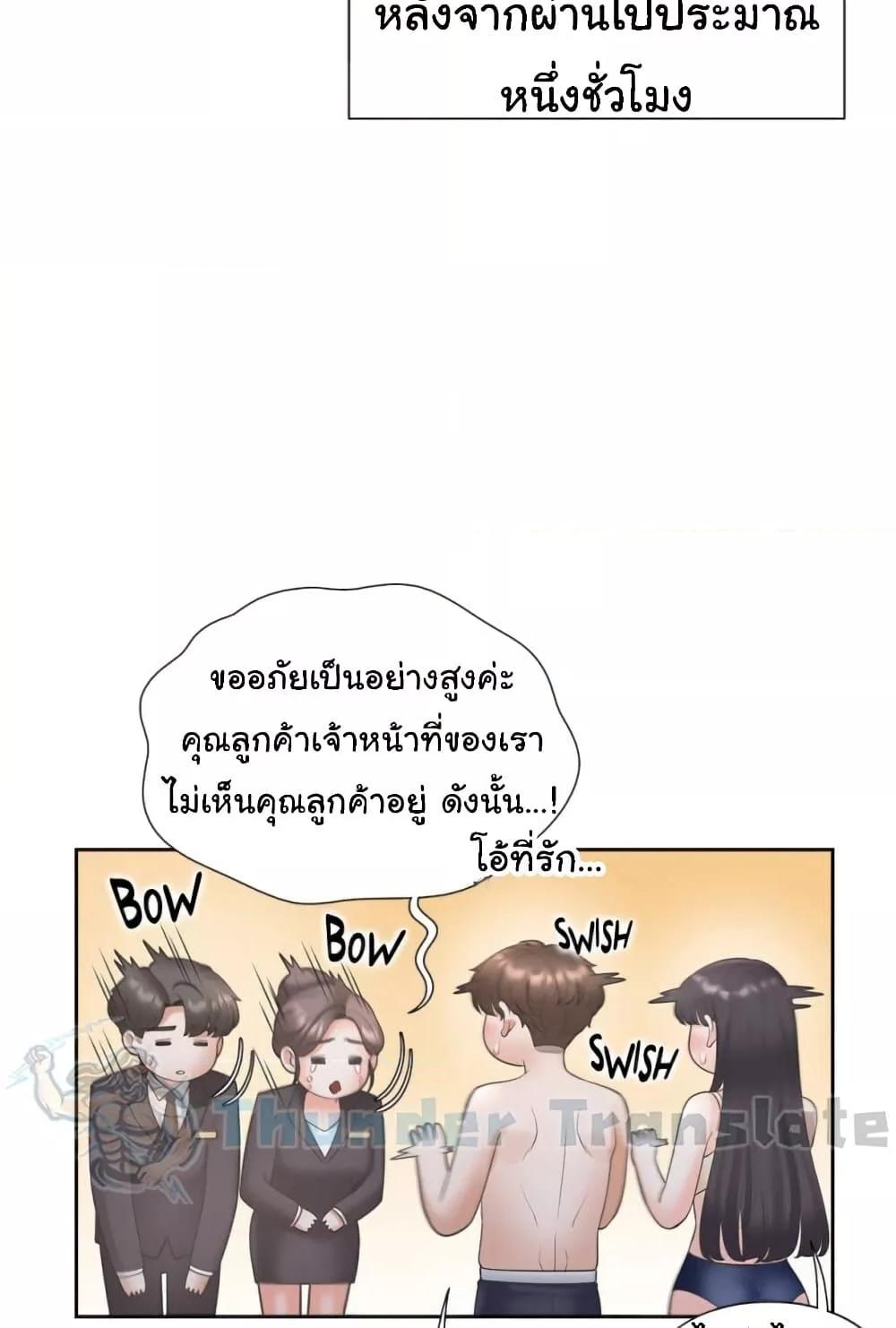 Doujin-Lc- อ่าน โดจิน มังฮวา เกาหลี ญี่ปุ่น จีน แปลไทย Bunk Beds ตอนที่ 1 2 3 4 5 6 7 8 9 10 11 12 13 14 ฟรี ไม่มีโฆษณา อ่าน โดจิน Manhwa เกาหลี ญี่ปุ่น จีน เรามีครบ คัดมาให้เน้นๆ โดจิน 18+ รับประกันความฟินโดย  Doujin Lc