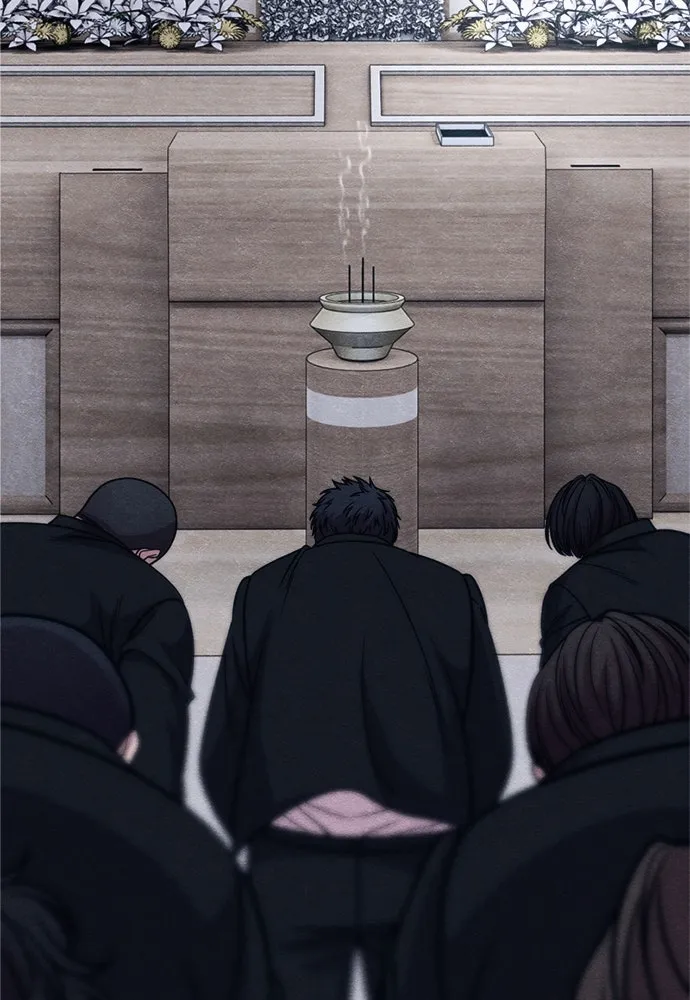 Zombie X Slasher ตอนที่ 70 รูปที่ 32