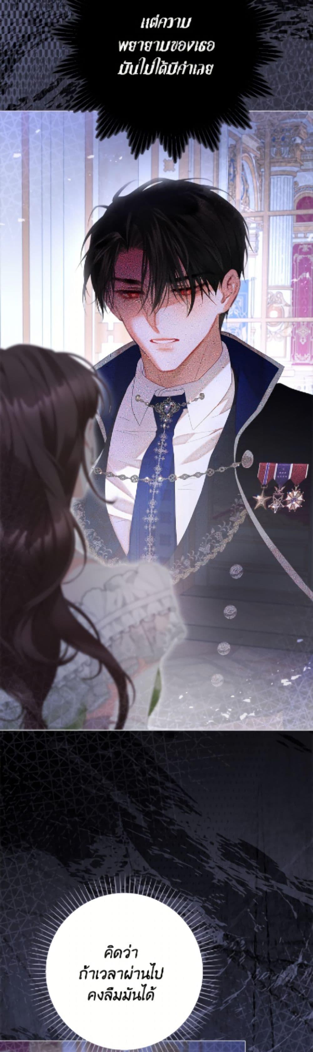 Manga-lc-com อ่านมังงะ อ่านการ์ตูน ออนไลน์ ฟรี The World Without My Sister Who Everyone Loved ตอนที่ 1 2 3 4 5 6 7 8 9 10 11 12 13 14 ฟรี ไม่มีโฆษณา Manga-lc - อ่าน มังงะ อ่าน การ์ตูน ออนไลน์ อ่านมังงะ ฟรี