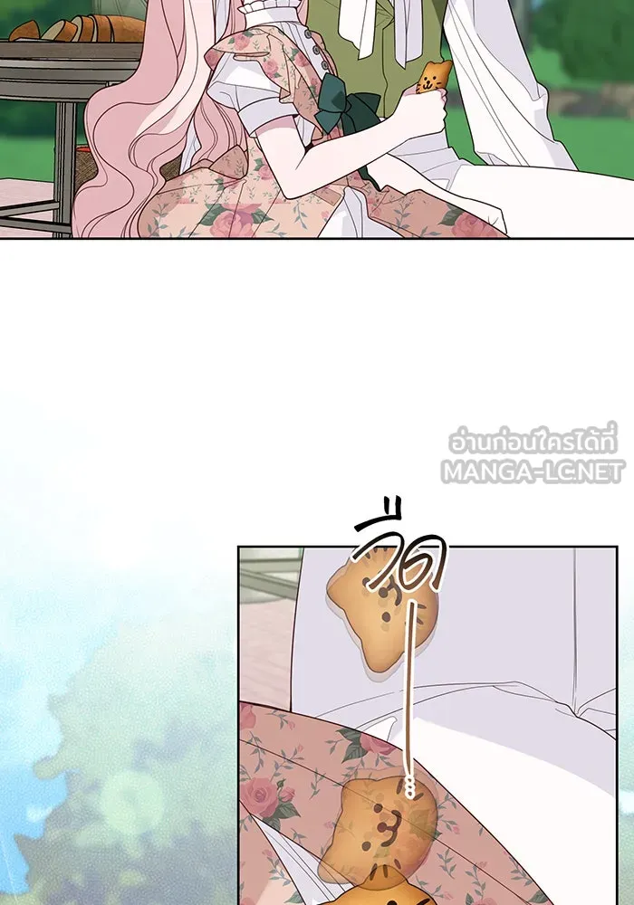 หนูน้อยทรราช ตอนที่ 111 รูปที่ 21