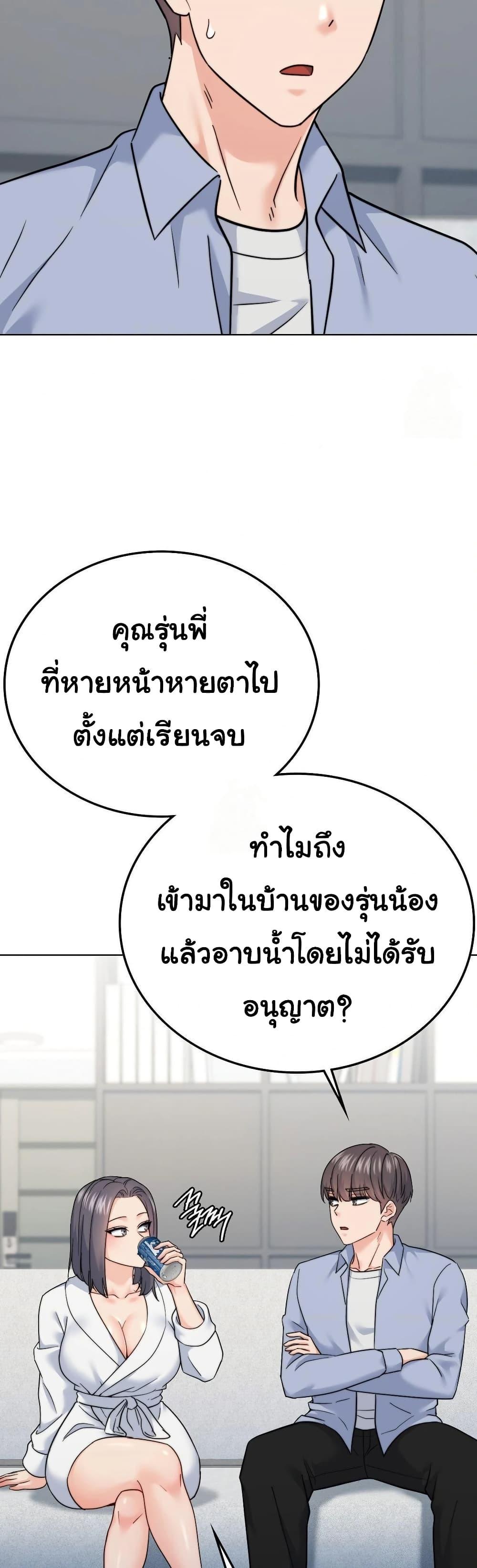 Doujin-Lc- อ่าน โดจิน มังฮวา เกาหลี ญี่ปุ่น จีน แปลไทย No Uploads ตอนที่ 1 2 3 4 5 6 7 8 9 10 11 12 13 14 ฟรี ไม่มีโฆษณา อ่าน โดจิน Manhwa เกาหลี ญี่ปุ่น จีน เรามีครบ คัดมาให้เน้นๆ โดจิน 18+ รับประกันความฟินโดย  Doujin Lc