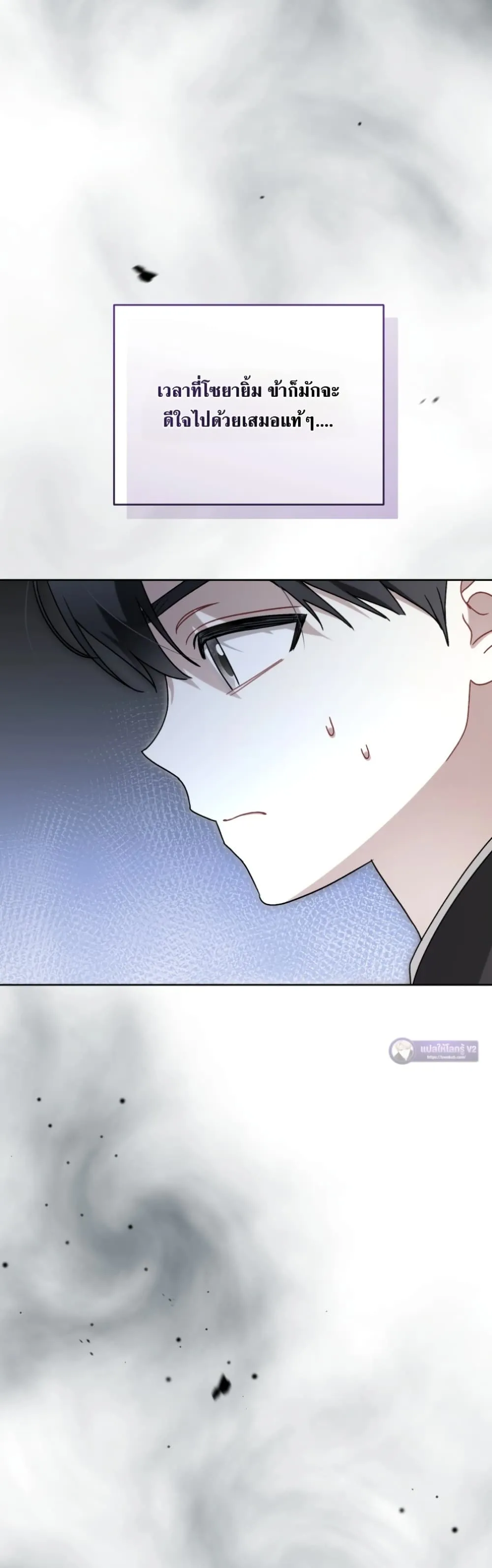Manga-lc-com อ่านมังงะ อ่านการ์ตูน ออนไลน์ ฟรี The White Tiger Clan Little Fluff ตอนที่ 1 2 3 4 5 6 7 8 9 10 11 12 13 14 ฟรี ไม่มีโฆษณา Manga-lc - อ่าน มังงะ อ่าน การ์ตูน ออนไลน์ อ่านมังงะ ฟรี