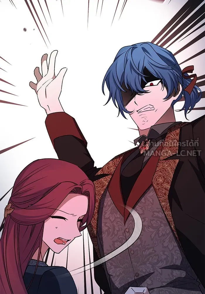 เกิดใหม่คราวนี้ ขอเป็นคนดีดูสักครั้ง ตอนที่ 79 รูปที่ 141