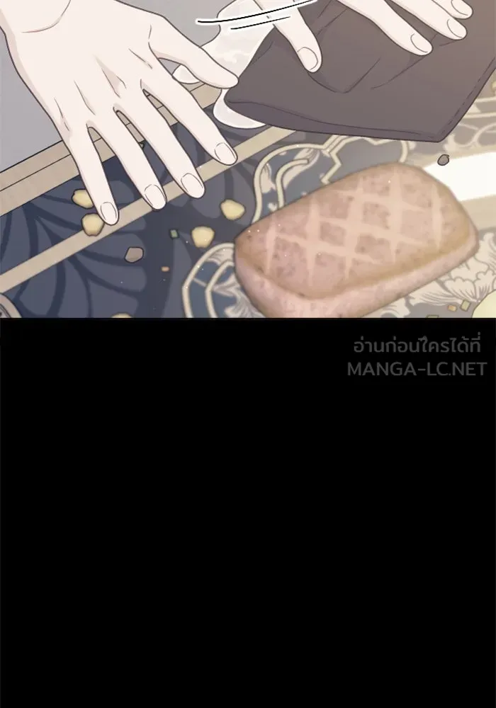 ไม่รักให้ตาย ตอนที่ 37 รูปที่ 39