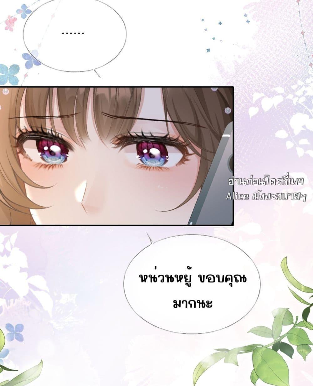 Manga-lc-com อ่านมังงะ อ่านการ์ตูน ออนไลน์ ฟรี OneNightStand ตอนที่ 1 2 3 4 5 6 7 8 9 10 11 12 13 14 ฟรี ไม่มีโฆษณา Manga-lc - อ่าน มังงะ อ่าน การ์ตูน ออนไลน์ อ่านมังงะ ฟรี